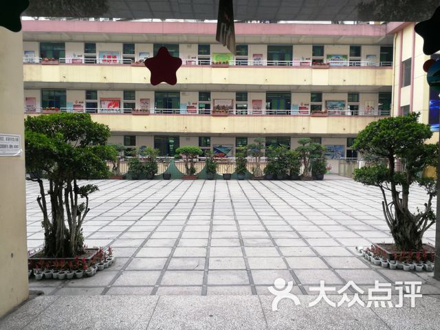 沙坪坝小学课程_价格_简介_怎么样-重庆学习培训-大众点评网