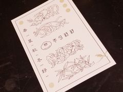 -半勺舒舒生日蛋糕店