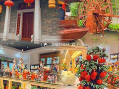 -江门古劳水乡旅游区