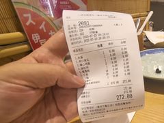 -北京清河万象汇