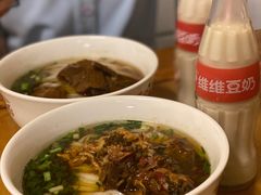 -矮子粉店1985·长沙米粉(湘春路店)
