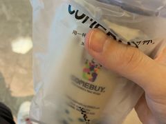 -星河寰宇IMAX影城(星河WORLD·COCO Park店)