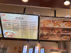 -蒋鹅儿·非物质文化遗产(城南店)
