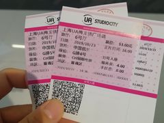 -梅龙镇广场