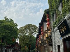 -三坊七巷历史文化街区