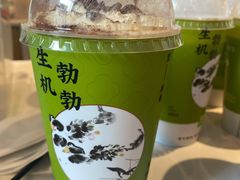 -奈雪的茶(凯德新都心店)