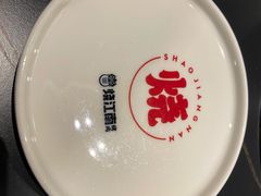-烧江南烤肉(长春摩天活力城店)