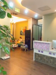 前台-德媛医疗美容