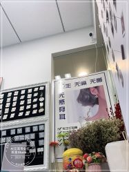 -AI艾耳·专业手工耳洞·穿孔美学馆