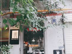 -春庄咖啡SpringHues(钟楼小区店)