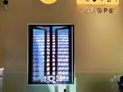 -Money Shops(愚园路店)