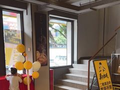 -真功夫(棠下店)