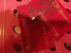 -中商平价(光谷店)