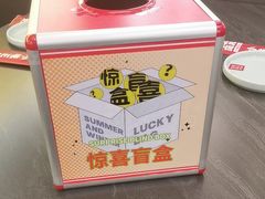 -东北范·金牌肘子·杀猪菜(美乐城店)