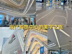 -首开·龙湖成都西宸天街