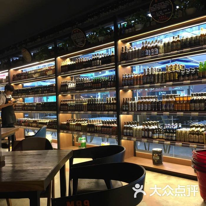m99beer进口啤酒