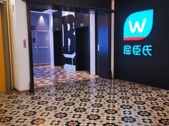 -凯德广场(学府店)