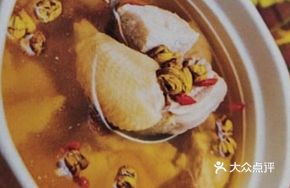 Stone斛 Stewed Duck Soup
