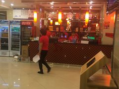 -蝎王府羊蝎子(北大地店)