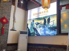 -印象老灶台三下锅·湘西本土原味菜(天门山索道店)