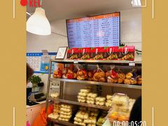 -白玉兰食品(中山公园龙之梦店)