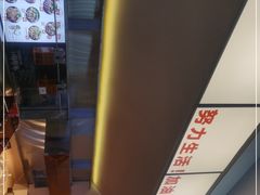 -牛邸·烧肉饭(来福士店)