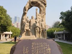 -上海市龙华烈士陵园