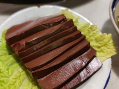 滋补鸭血-有拈头成都市井火锅(老门东店)