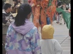 -中粮·祥云小镇