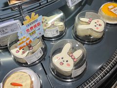 -ALDI奥乐齐超市(凯德虹口店)