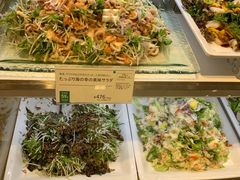 -阪急百货店(梅田总店)