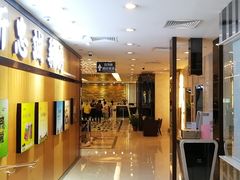 -澳门富豪酒店