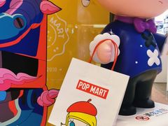 -泡泡玛特POPMART(国贸三期店)