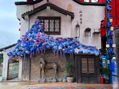 -杭州宋城