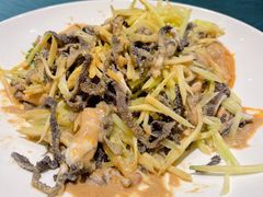 -名都饭店