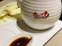 松茸山菌炖竹笙-尚一汤·粤菜海鲜(环球港店)