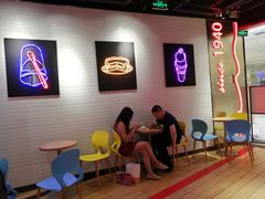 -DQ·蛋糕·冰淇淋(苏州中心店)