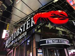 门面-RED LOBSTER(中城西店)