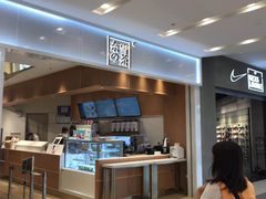 -凯德广场(武胜路店)