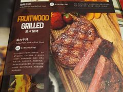 菜单-米兰西点(鞍山店)