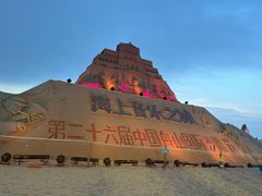 -朱家尖南沙景点