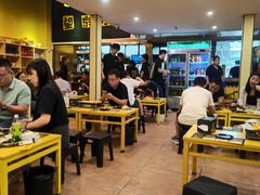 -望京小腰(北京总店)