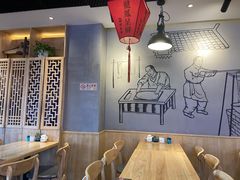 -头壹号  羊汤·饸饹面·大油条(西二旗店)