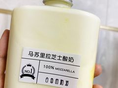 -白色日记·手作酸奶(麦凯乐店)