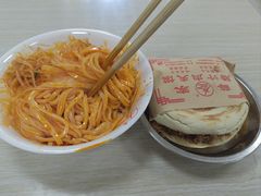 -薛昌利大米面皮(南关正街店)