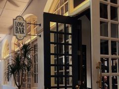 -Long Bar(莱佛士酒店)