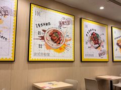-永和大王(北京站内一店)