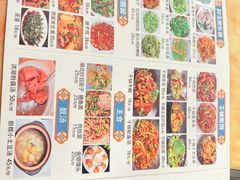 -湖北土菜馆(卧龙阁店)