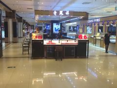 -凯德MALL(望京店)