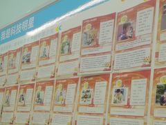 -童程童美少儿编程乐高机器人(凯德天府校区)